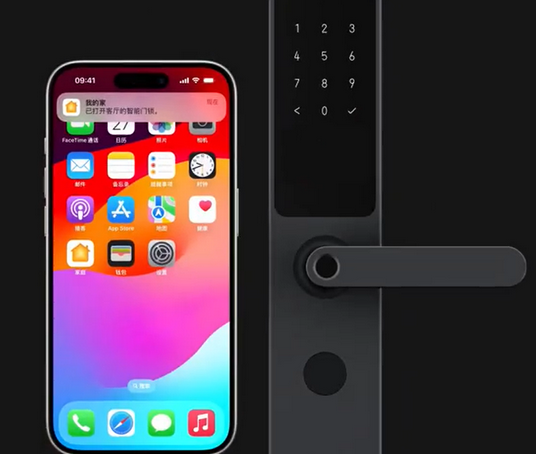通海iPhone维修站分享在iPhone上使用家庭钥匙开启智能门锁 