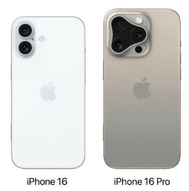 通海苹果16维修网点分享iPhone16系列提升明显吗 