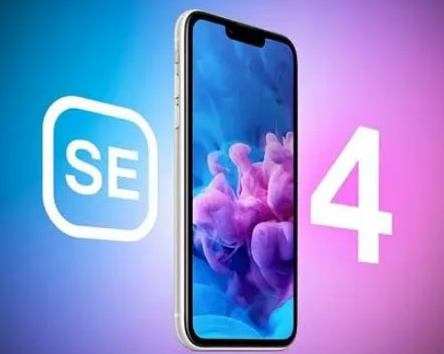 通海苹果SE维修分享iPhoneSE受众群体是哪些 