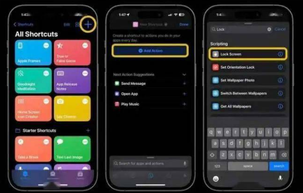 通海苹果14锁屏维修店分享iPhone14升级iOS16.4后如何创建锁屏快捷方式 