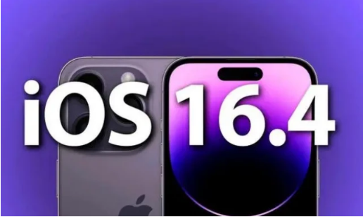 通海苹果14维修分享：iPhone14可以升级iOS16.4beta2吗？ 