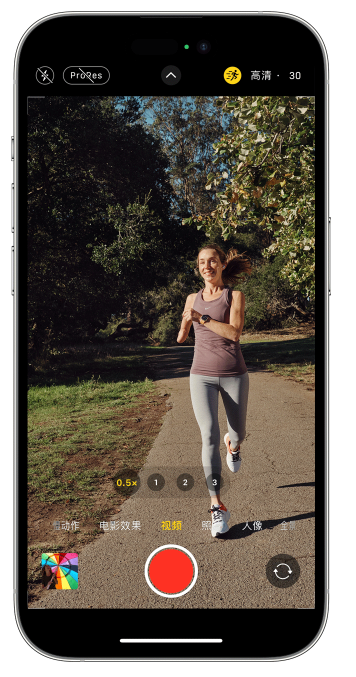 通海苹果14维修店分享iPhone 14 机型使用“运动模式”拍摄更稳定的视频 