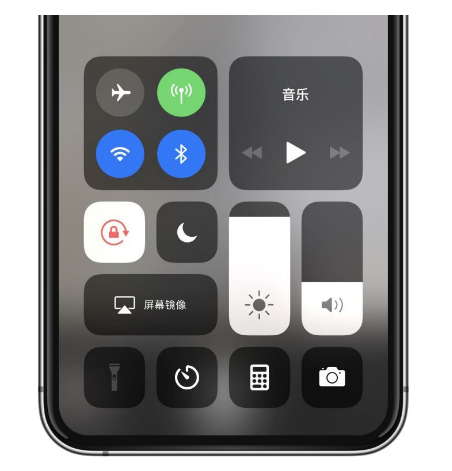 通海苹果14维修店分享iPhone 14手电筒按键灰了怎么办 