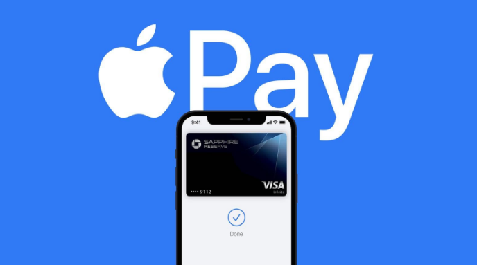 通海苹果14服务点分享iPhone 14 设置 Apple Pay 后，锁屏密码不正确怎么办 