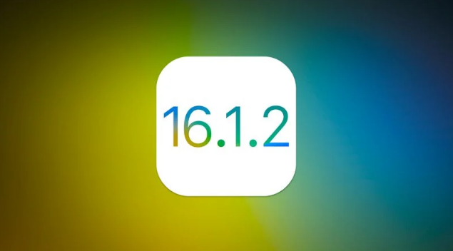 通海苹果维修分享iOS 16.2有Bug能降级吗？ iOS 16.1.2已关闭验证 