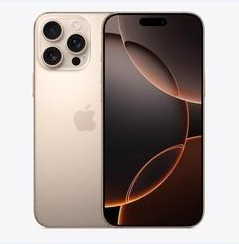 通海苹果维修点分享iPhone 16 Pro Max黑屏小众问题解析 